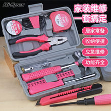 ùbǰݽzQӴȫճͥS޽M