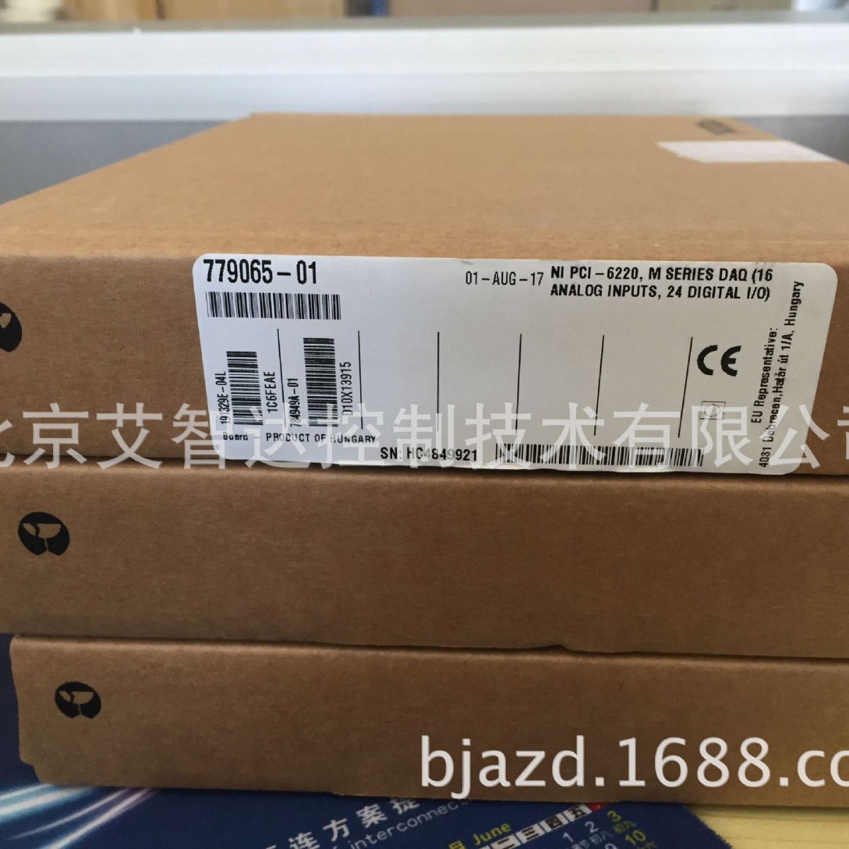 NI PCI-6220 779065-01 【原装正品全新 质保一年】