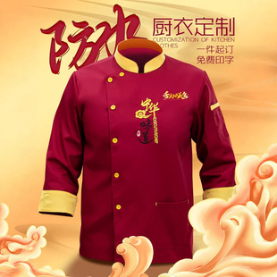�ߙn��ʽ�Ƙǹ�������ɫ�r�����b�N������������ۿ�ӡ��ӡ��