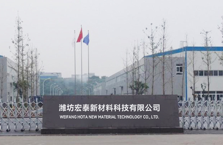 微信图片_20210623090332