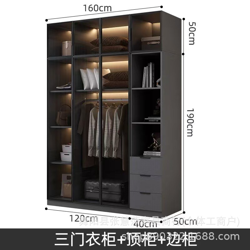 玻璃门衣柜家用卧室小户型收纳储物柜新款衣帽间组合主卧衣柜衣橱|undefined