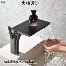 ����ɫ�~�����ٲ���ˮ�������ˮ���^ ԡ��ϴ�����ٲ�ˮ���^