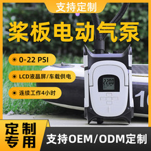 ɶ22psiôͲ܇d12V늄ӱƤͧ_hۚ