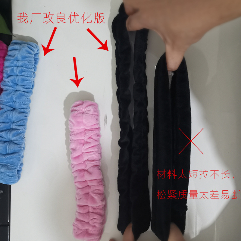 Car Gear Cover, Handbrake Cover, Roof Pull Glove Set, Soft Crystal Velvet, Universal for Cars