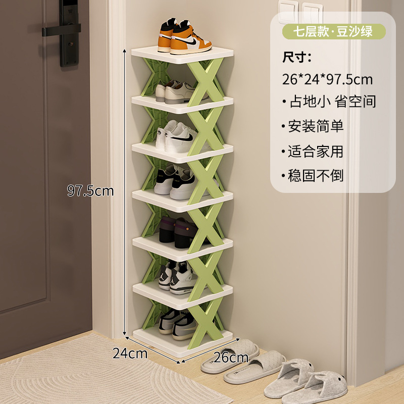 [녹두장] 7겹 (두꺼워지고 업그레이드됨)⭐10년 보증)