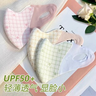 �����ɐۻ����ļ����������ꖕr�з����⾀�@ĘС͸����z�o�۽�