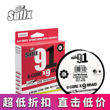 Sufix���wʿ91 PE�����������R�hͶ��ˮ혻�·���O������