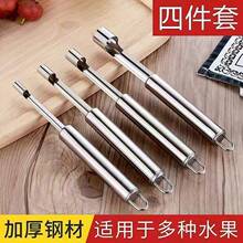 ���P�ȥ�����N����Ʒ����ˮ��ȥ���������߲��P��Ǻ��Jɽ�ȡ��