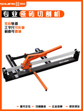 ʯ���ɴu�Ƶ��ք��и�C�ք��Ƶ��شu�Ƶ��քӸ߾��ȴɴu�ƙC