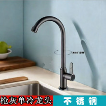 ����ɫ����N��ˮ���^����ϴ����ˮ�۰��b���P䓘��ҝL���f�����D