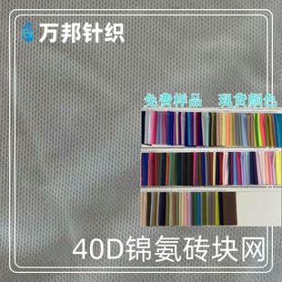 �����W��40d�\���u�K�W�\�]���]�ߏ������W�����bܛ�W��