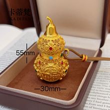 ���ͬ��ɳ��m�Ŵ�̖�����U�պ��J����������ʽ���z����ë���