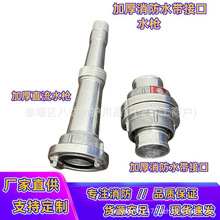 KD65�����ӿ�DN65����ˮ�����^�ӿ۶����KD50���^ˮ�����^2.5��