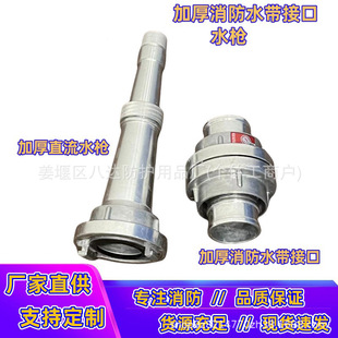 KD65�����ӿ�DN65����ˮ�����^�ӿ۶����KD50���^ˮ�����^2.5��