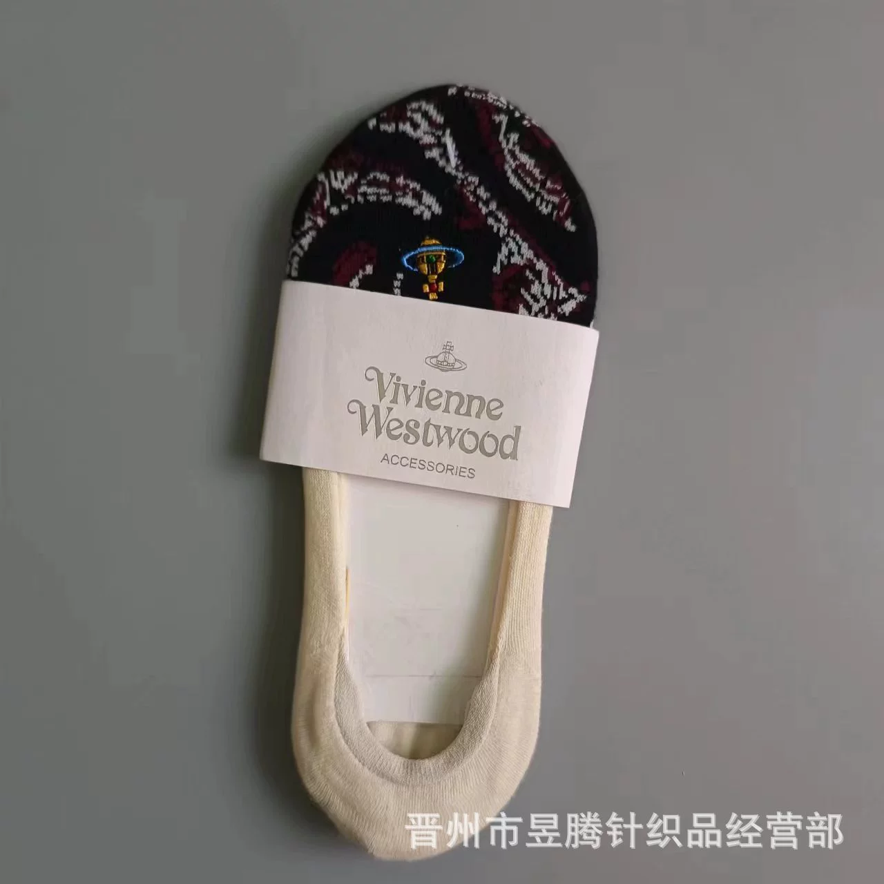 Japanese summer invisible non-slip socks, with embroidery