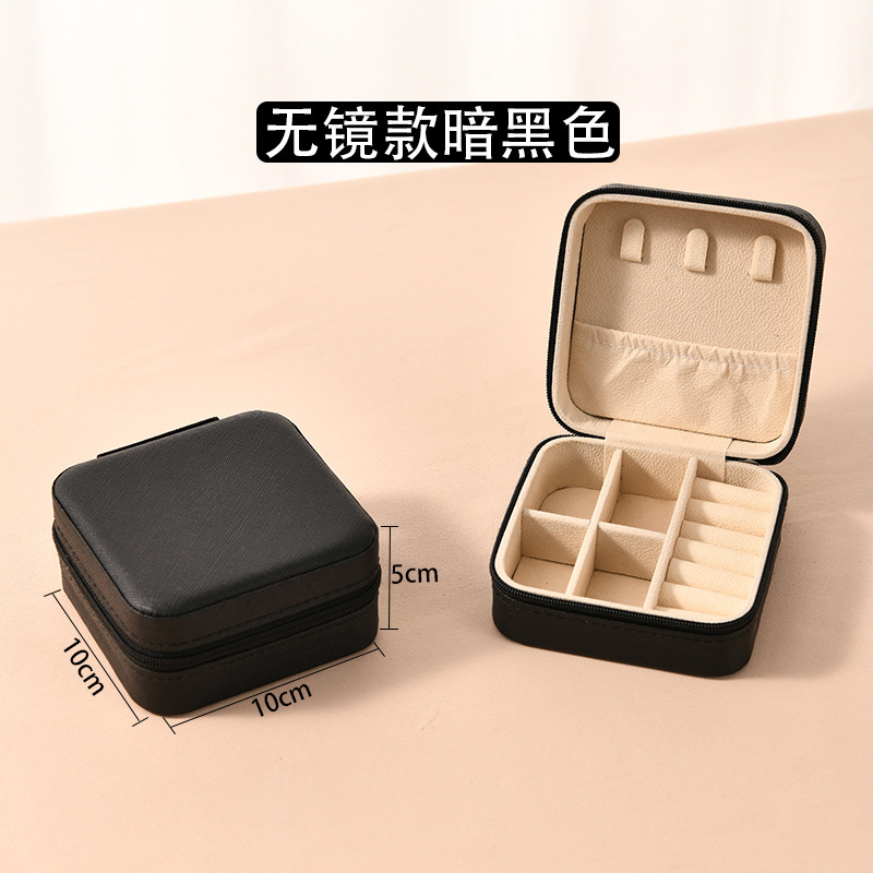 源头厂家现货批发定制图案首饰收纳盒便携带镜子拉链包珠宝包装盒|undefined