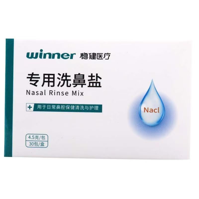 T穏健医療シリーズ綿球テープ製品生理用ナプキン塗布多規格|undefined