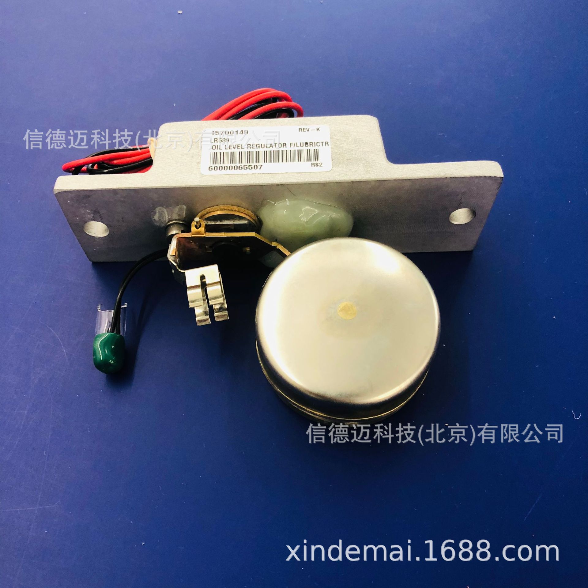 Murphy摩菲 LR589液位控制器