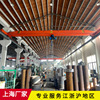 【上海定制】廠房2t3噸5T電動單梁起重機航吊10t單梁行車天車吊機