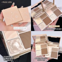四色の修容盤のハイライトの影の一体盤の規格品のつや消しの顔はアイシャドーの鼻の影の新米のきらめきの真珠の光を明るくします。