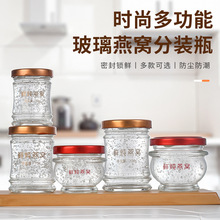 �羳�͸ߜ���Cƿ�������~�z�̃���ʳ��C���bƿ���uƿ�c�}����