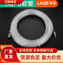 PU���ܛ��8mm�⾀12�߉�6�⎧10��ך�Ú⾀��������ȫ�Չ��C