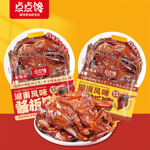 �c�c��u������Lζ���f����ζ�W�t���e��ʳ��ҹ����¾Ʋ�С��