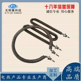 M型W型U型翅片式加热管 高温干烧散热电热管 不锈钢翅片式发热管