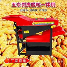 ¿ׄƤÓһwCɝÄ˺ƤȫԄÓC