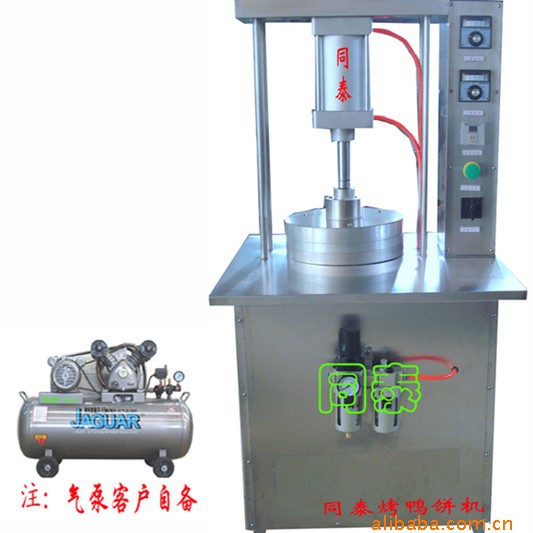 烤鸭薄饼机，烤鸭面饼机，烤鸭筋饼机，小型烤鸭饼机商用