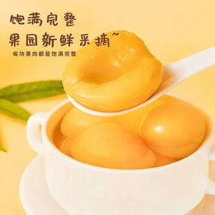ˮ���S�ҹ��^���r��ˮ��ζ�óԼ�ʳ���ӽ��Ӽ�¶�I���e��ʳ