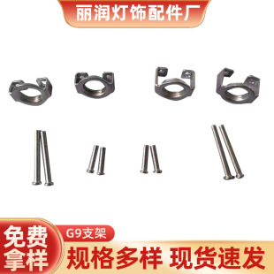 G9�մ� ���^�����߰�֧�� ���֧���ݽz�̶����������l