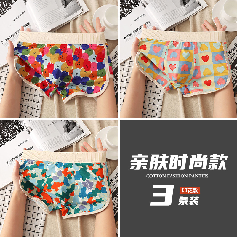 Pantalones interiores de hombre, ropa deportiva antibacteriana de alta calidad, pantalones de corta, pantalones cortos, hombre