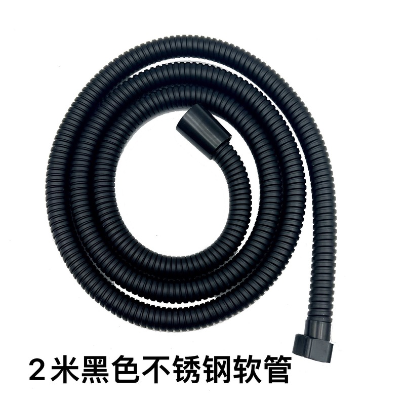 ステンレス鋼シャワーホースシャワーホース防爆暗号化ホース電気メッキ金属ホースノズル水道管ユニバーサルタイプ|undefined