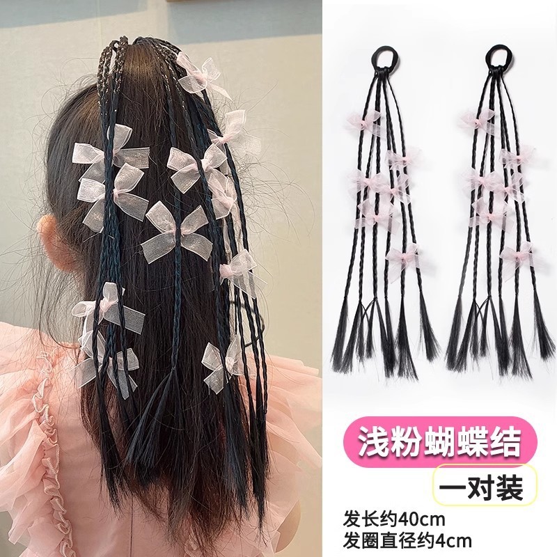 かわいい蝶子供の髪ひもかつら麻花お下げ皮筋少女高馬尾蝶ネクタイ髪飾り|undefined