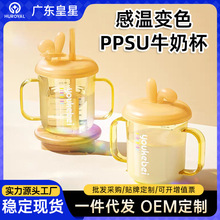 ţ�̱���ͯˮ��һ�q���ϴ󌚌�ppsu��ƿ���ܺ��̱�1-2-3�qֱ�