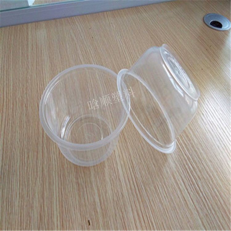 一次性塑料碗火锅调料碗老醋花生塑料碗咸菜碗