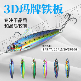 �J���¿�3d�R�ƴ�ӡ�F�峬�hͶVIB·���D��ˮ��ˮͨ���Z�~�|�~�N