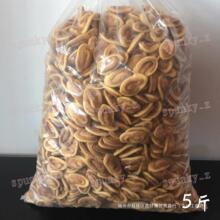 膨化食品耳耳朵猫耳朵香脆整箱饼干零食酥休闲散装猫斤5牛糕点