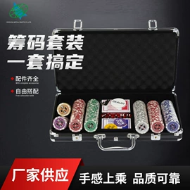 骰子、筹码;狗狗窝/笼/垫;EPE珍珠棉