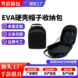 数码3C包装;家用电器包装;其他日用包装