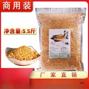 ���^�ֳ���ը����5.5��ɢ�b����������ը��ը������