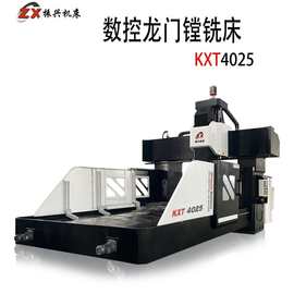 振兴大型数控龙门铣床 中小型卧式龙门铣镗床可做异形铣床