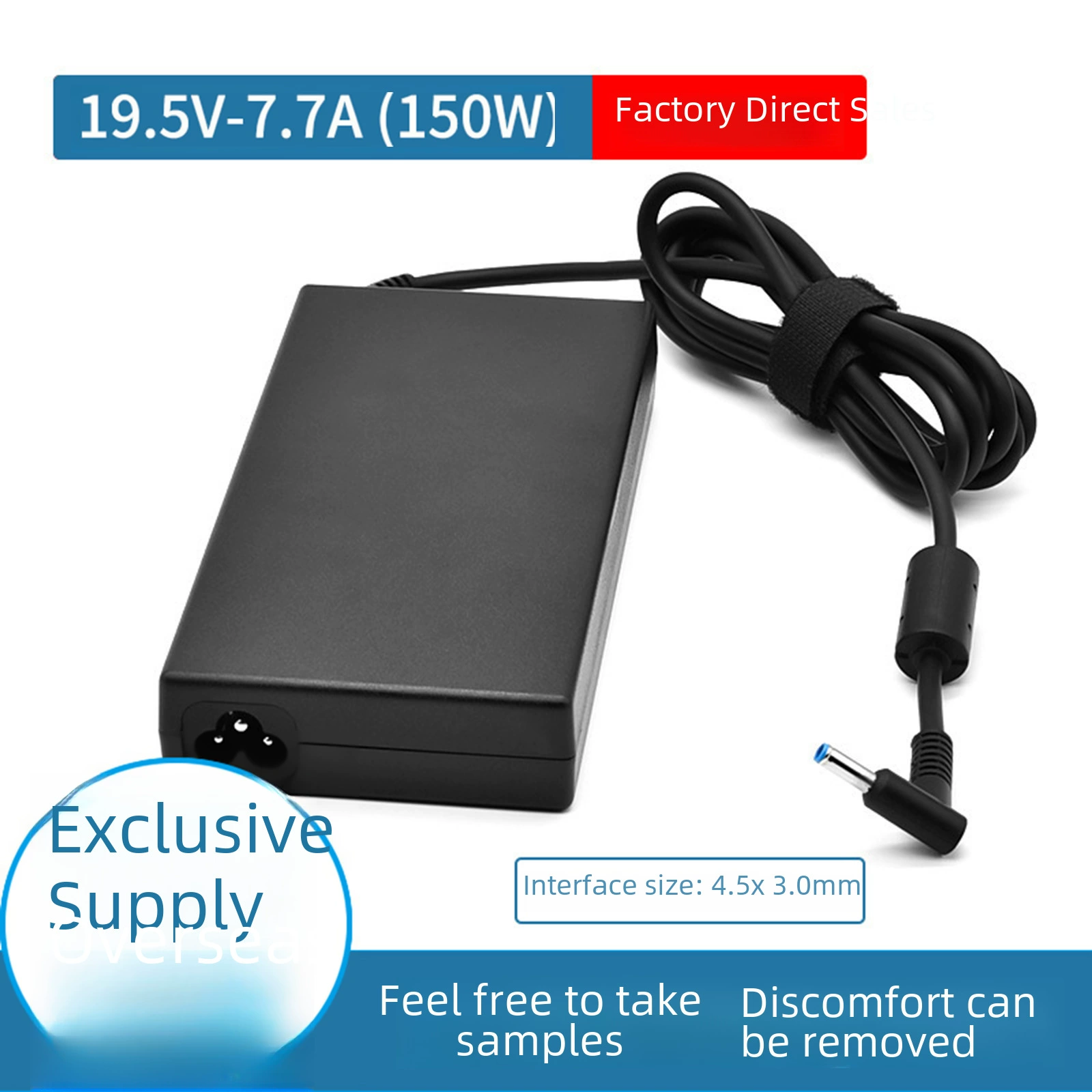 HP, совместимый ноутбук, зарядное устройство, 150W, 5V, 7A, 4.5×3.0мм