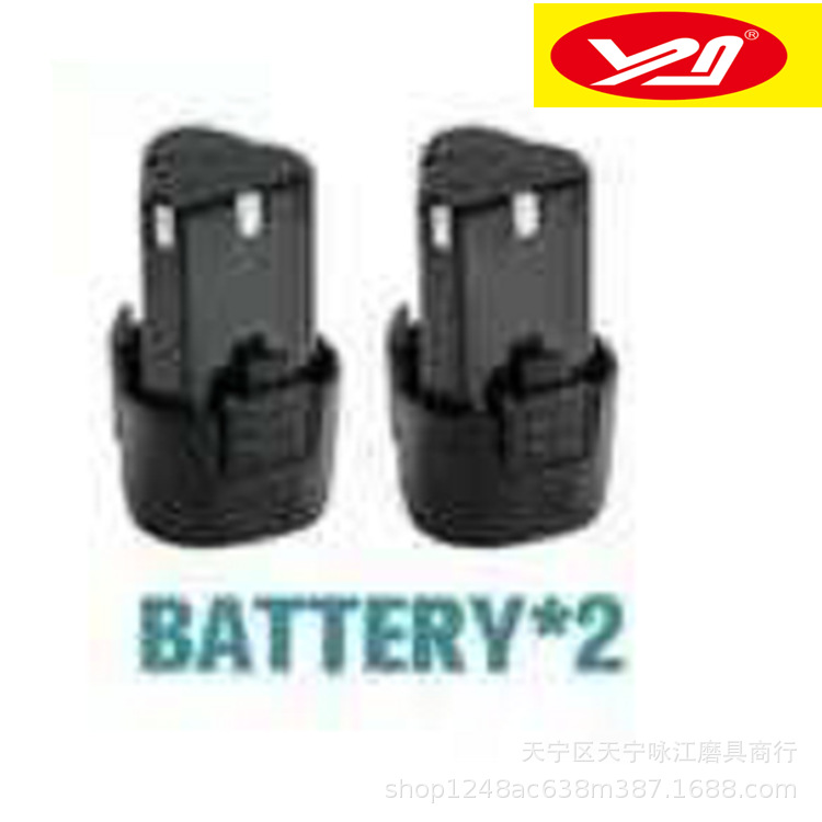 Comercio exterior transfronterizo nuevo 5 piezas traje de 3 pulgadas pequeña rebanada muela neumática disco de corte disco de molienda 75*1,2*10 agujeros