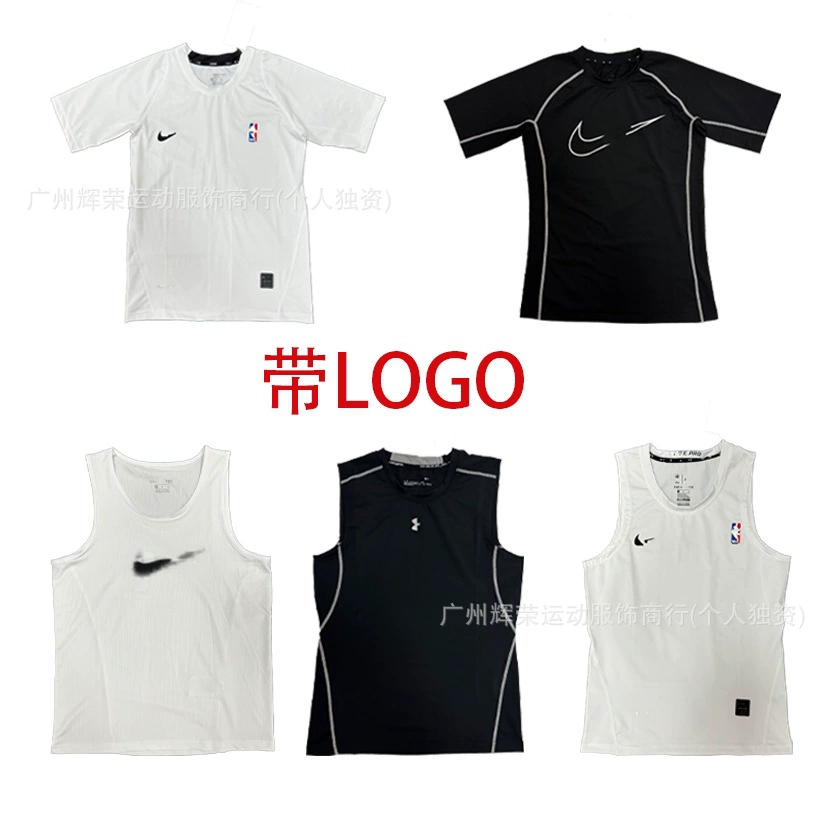 Спортивные колготки с длинными рукавами и короткими рукавами для быстрого бега