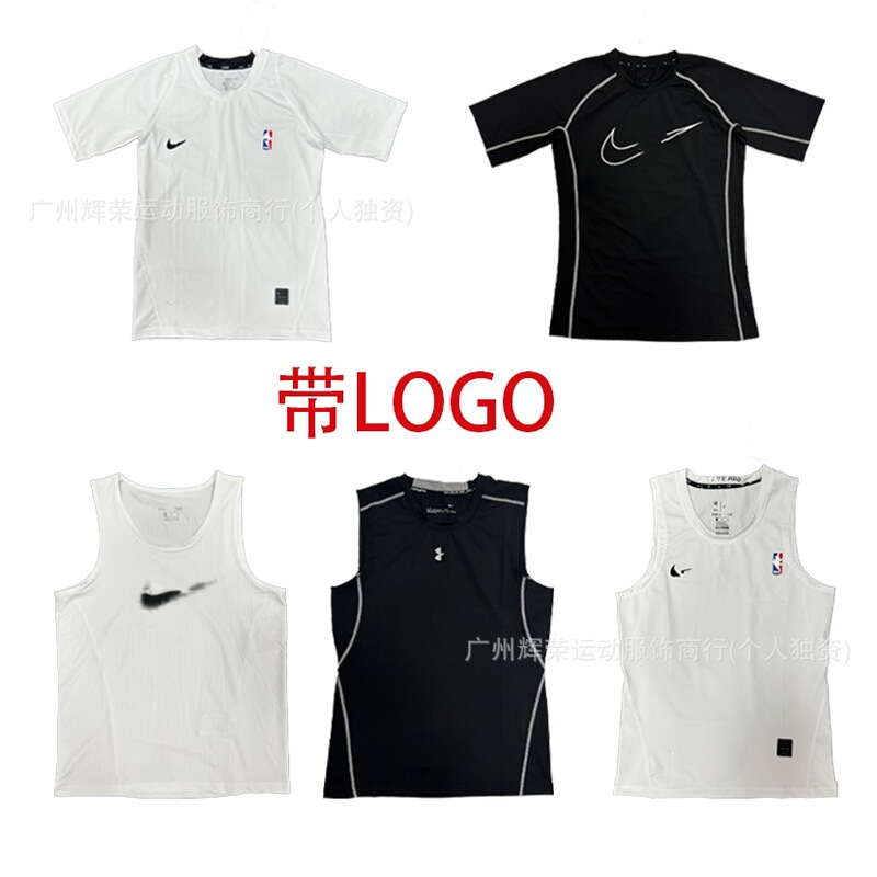 Sports Tight Clothes Long Short-Sleeved Quick-Dry Running Training Clothes Blue Ball Football Vest Fitness High Elastic T-shirt Base Clothes Sports Tight Clothes Long Short-Sleeved Quick-Dry Running Training Clothes Blue Ball Football Vest Fitness High Elastic T-shirt Base Clothes