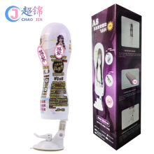 A8Ӱl12lwwCC늎P һl