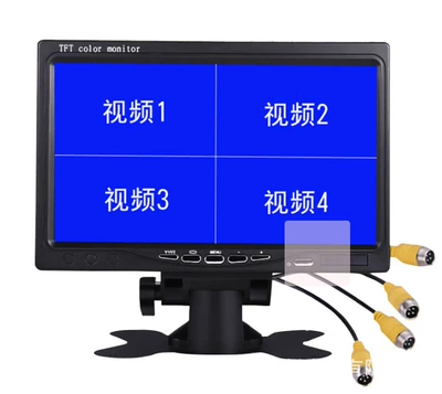 truck 7 inch CCD: Car display - 7inch-quarter-aviation-head-interface