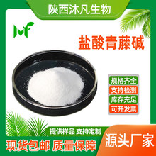 }|98%ë|6080-33-7L| ȡ 已ֱ